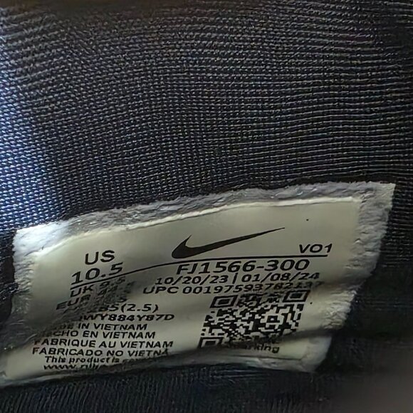 Nike LeBron NXXT Gen FJ1566-300 \